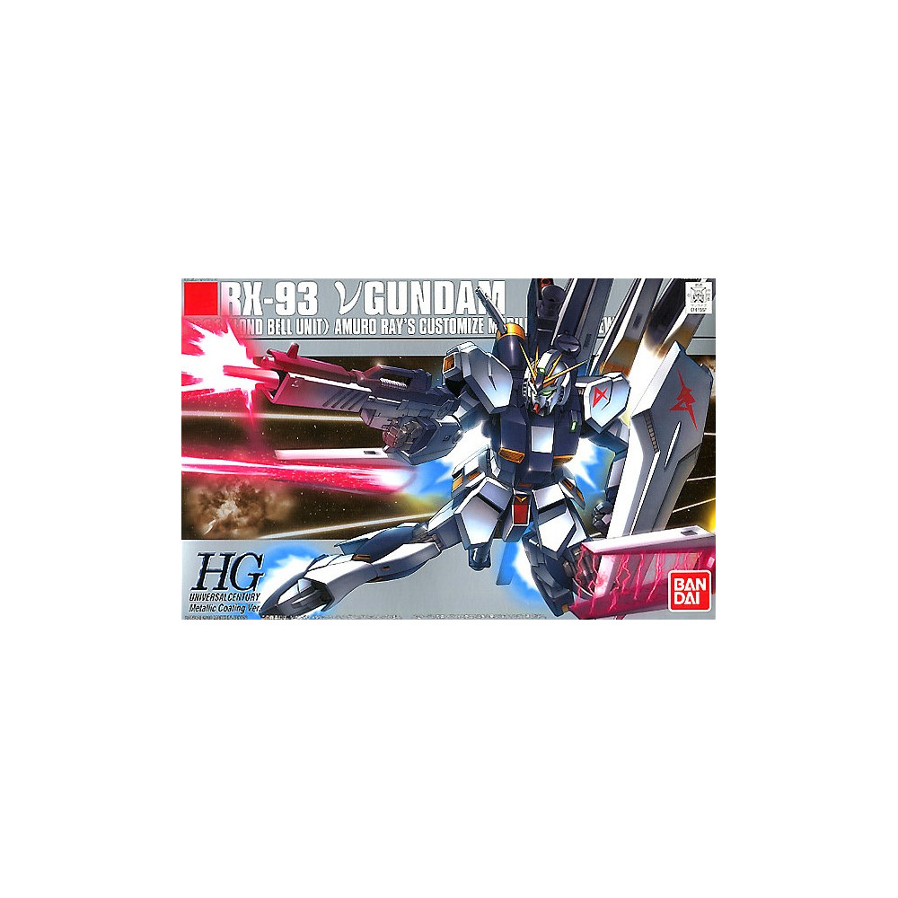 1/144 HG RX-93 V Gundam Metallic Coating Ver. Bandai