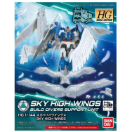 Accesorio: HG/144 Sky high...