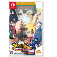 NARUTO SHIPPUDEN™: Ultimate...