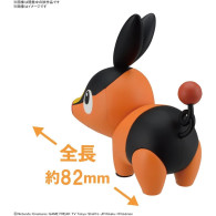 Model Kit 14 TEPIG Pokemon Bandai Hobby