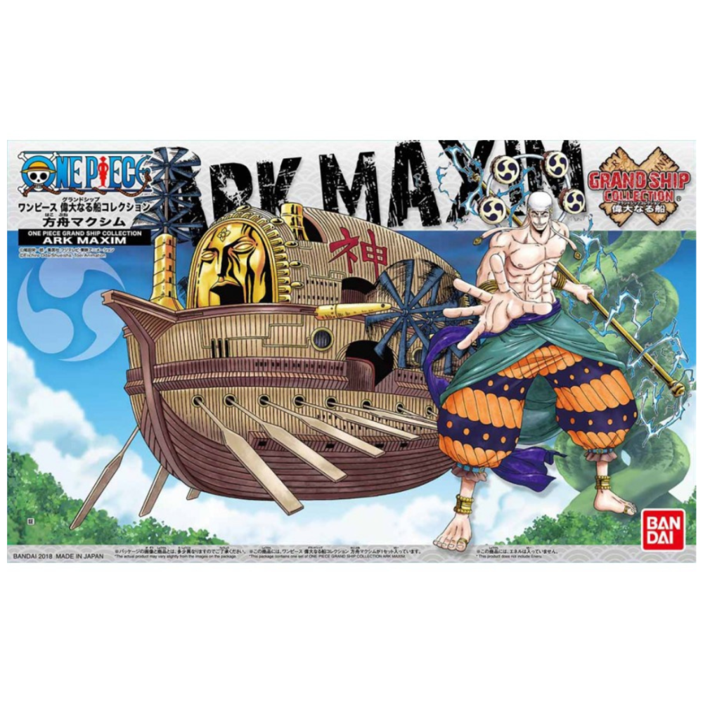 Model Kit - Grand Ship Collection 14 Ark Maxim One Piece - Bandai Hobby