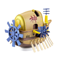 Model Kit - Grand Ship Collection 14 Ark Maxim One Piece - Bandai Hobby