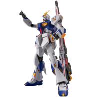 Entry Grade 1/144 RX-93Ff V Gundam