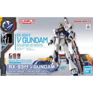 Entry Grade 1/144 RX-93Ff V...
