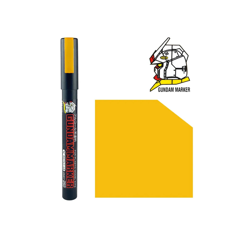 Gundam Marker Paint Type GM09 Yellow MR Hobby