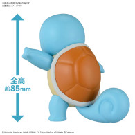 Pokémon Model Kit QUICK!! 17 - Squirtle