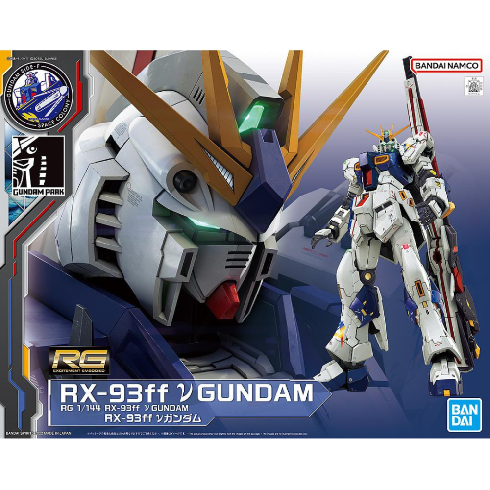 RG 1/144 RX-93ff V Nu Gundam