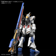 RG 1/144 RX-93ff V Nu Gundam
