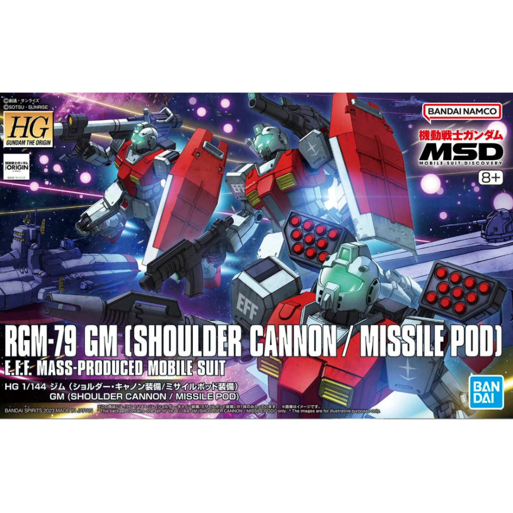 HG 027 1/144 RGM-79 GM (Shoulder Cannon/Missile Pod)
