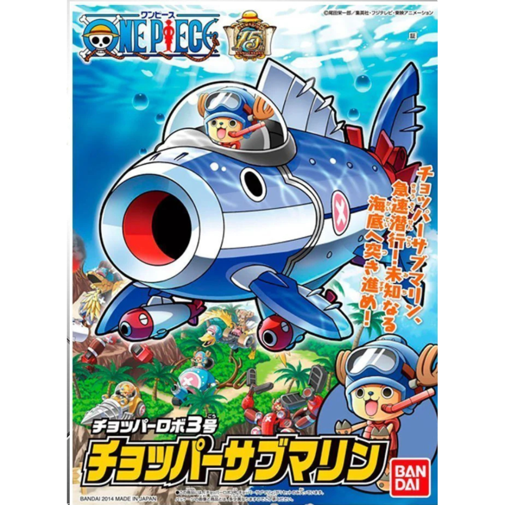 Model Kit One Piece - Chopper Robo No.3 - Chopper Submarine