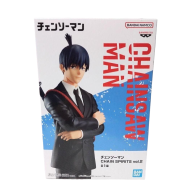 Banpresto - Chainsaw Man - Aki Hayakawa Figure (Figura de exhibición)