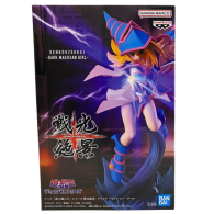 Figure Senkozekkei Dark Magician Girl - Yu-Gi-Oh! (Figura de exhibición)