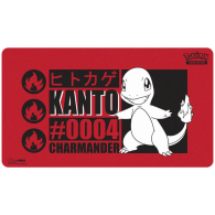 Playmat (Charmander) - Ultra Pro Playmat Pokémon