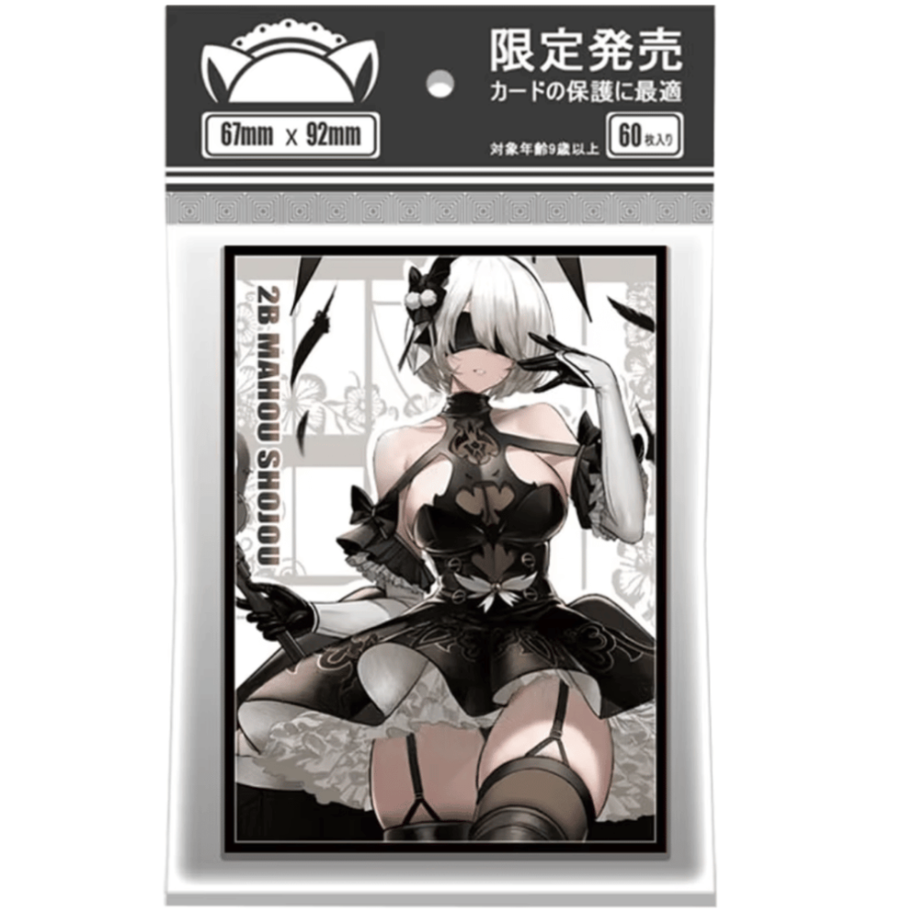 Protectores NieR: Automata 2B Mahou Shoujo x65