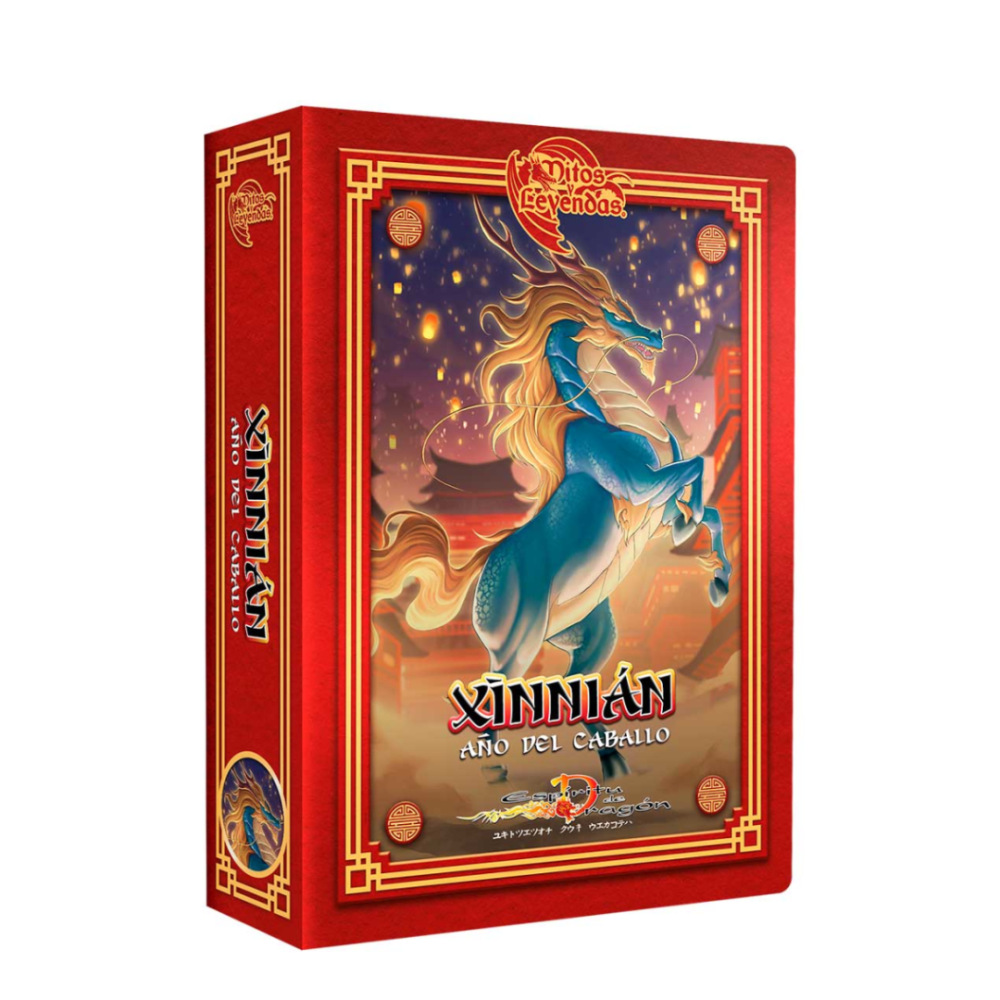 PREVENTA - Primera Era: Xinnian 2026 Año del Caballo