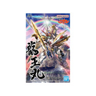 Model Kit HG Amplified Imgn...