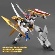 Model Kit HG Amplified Imgn Ryuoumaru - Bandai Hobby