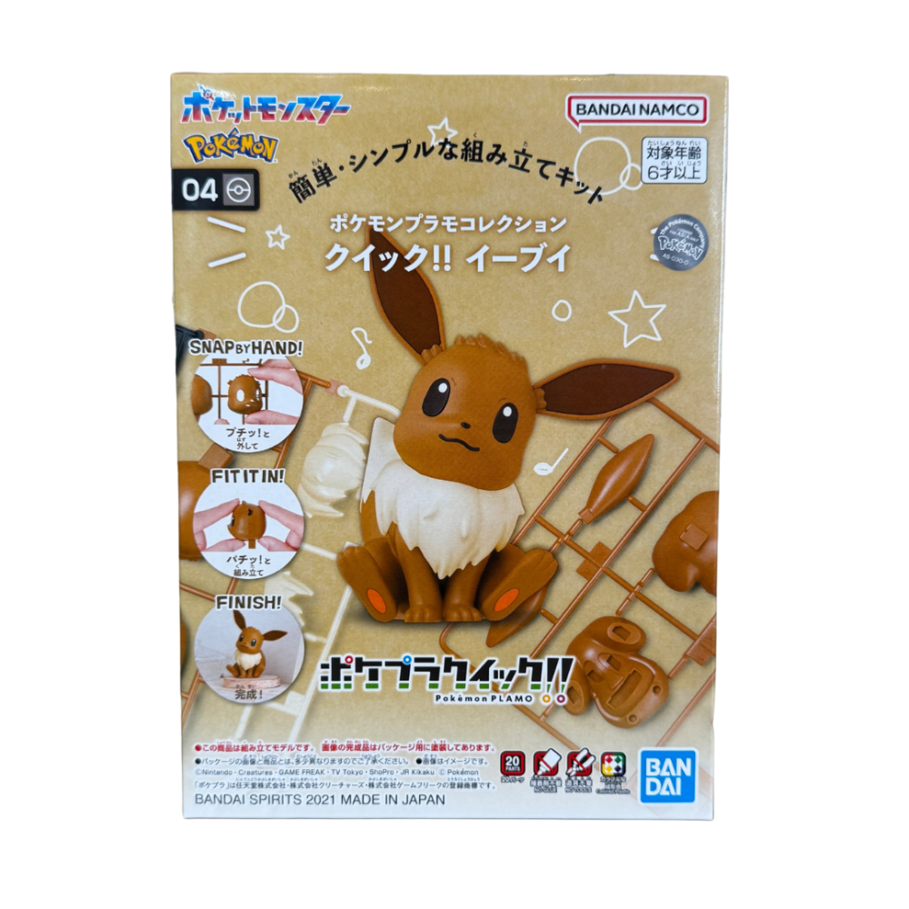 MODEL KIT QUICK!! 04 EEVEE POKÉMON