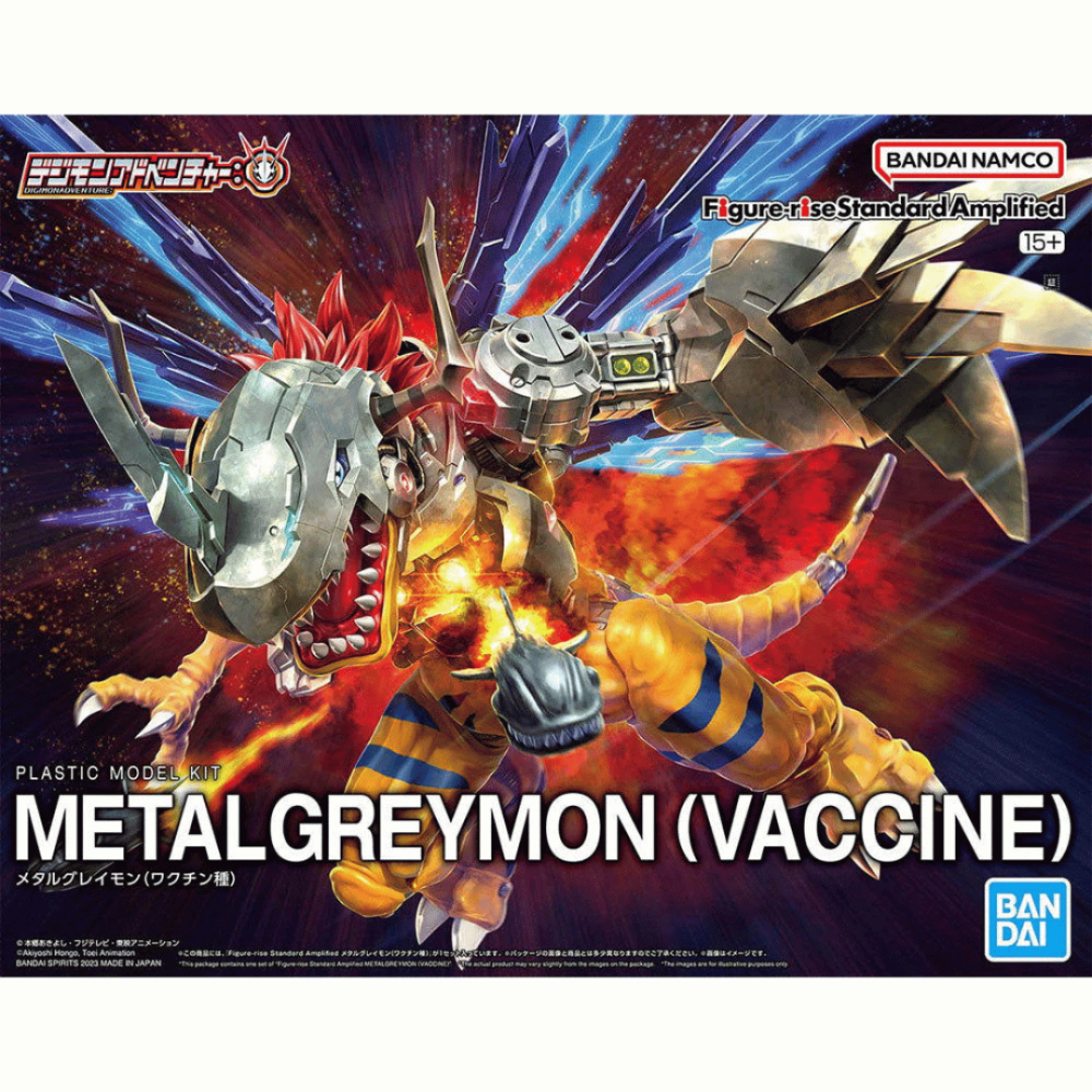 Model Kit: Figure Rise Amplified Digimon Metalgreymon (Vaccine)