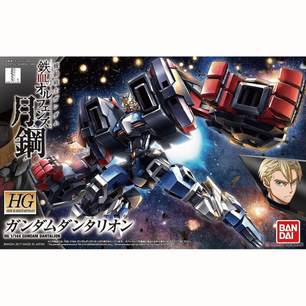 HG 038 1/144 Iron-Blooded Orphans Gundam Dantalion