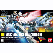 HG 165 1/144 LM312V04...