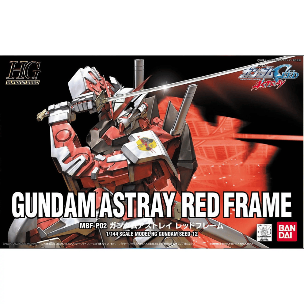 HG 12 1/144 MBF-P02 Gundam Astray (Red Frame)