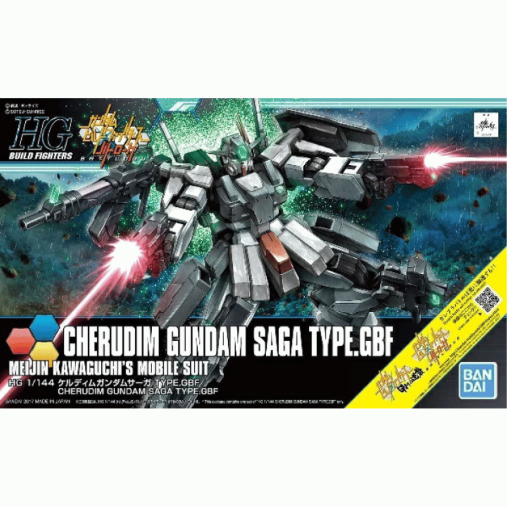 HGBF 064 1/144 Cherudim Gundam Saga Type. GBF