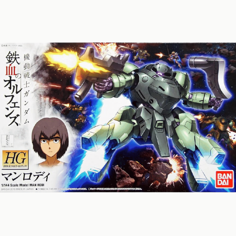 HG 009 1/144 Man Rodi