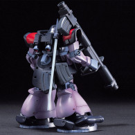 HG 017 1/144 MS-09F Domtropen Gundam