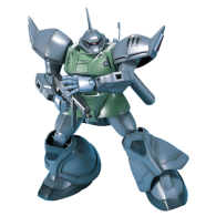 HGUC 016 1/144 HG MS-14F Gelgoog Marine Mobile Suit Gundam