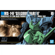 HGUC 016 1/144 HG MS-14F...
