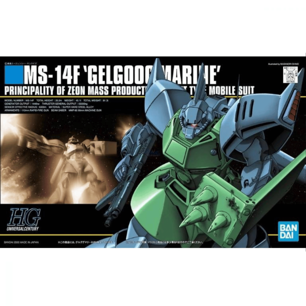 HGUC 016 1/144 HG MS-14F Gelgoog Marine Mobile Suit Gundam