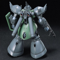HGUC 016 1/144 HG MS-14F Gelgoog Marine Mobile Suit Gundam