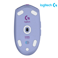 Mouse Gamer Logitech G305 Lightspeed - Lila Inalámbrico