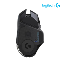 Mouse Gamer Logitech G502 lightspeed - Inalámbrico - Negro