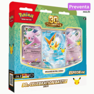 Preventa: Pokémon TCG: 30th...