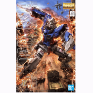 MG 1/100 Gundam Exia