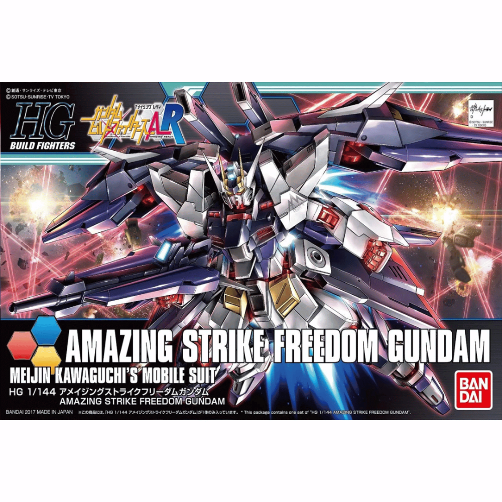 HGBF 053 Amazing Strike Freedom Gundam 1/144