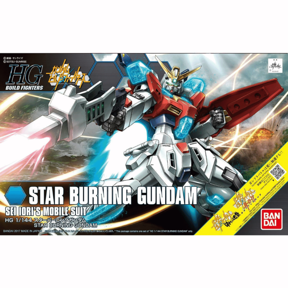 HGBF 058 Star Burning Gundam 1/100