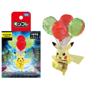 Pokémon Moncolle Pikachu...